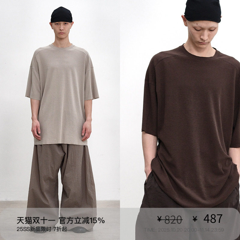ATTEMPT SS25 麻感T恤