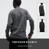 襻膊设计长袖 ATTEMPT AW25 T恤