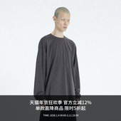 ATTEMPT T恤 长袖 SS24 1625