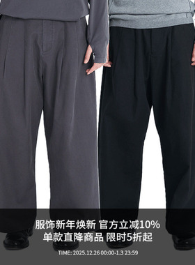 ATTEMPT AW24 隐形褶9分长裤