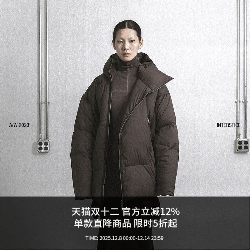 ATTEMPTAW23壳形结构羽绒服