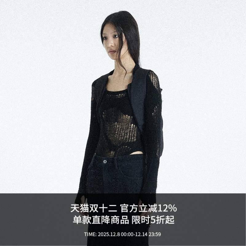 地貌SS24ATTEMPT针织连体