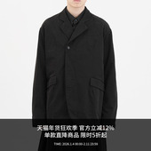 双层廓形西装 ATTEMPT AW24