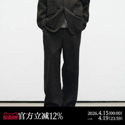 ATTEMPT 暗条纹直筒西裤