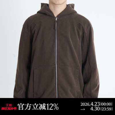 ATTEMPTAW24拼接卫衣