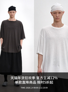 ATTEMPT SS25 Serif Logo S/S T-shirt