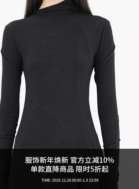 ATTEMPT AW24 旋转针织连衣裙