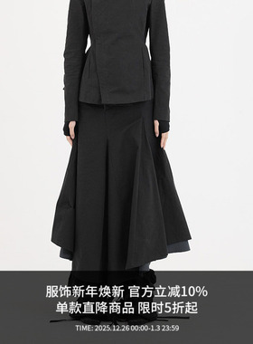 ATTEMPT AW24 旋转双层半裙