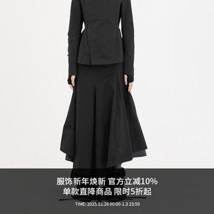 ATTEMPT 旋转双层半裙 AW24