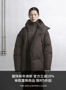 ATTEMPT AW23 壳形结构羽绒服