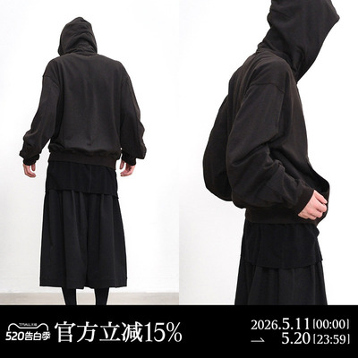ATTEMPT SS25 混杂色连帽开衫卫衣