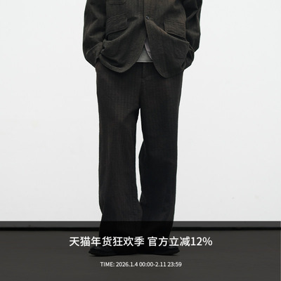 ATTEMPT AW25 暗条纹直筒西裤