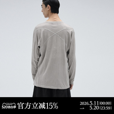 采用柔软亲肤棉感针织面料