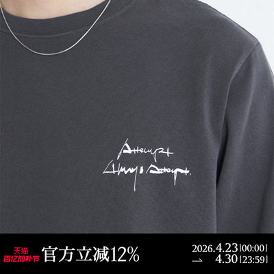 ATTEMPT slogan长袖T恤