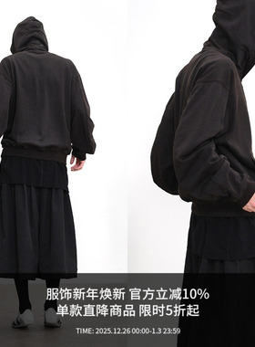 ATTEMPT SS25 混杂色连帽开衫卫衣