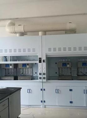 家验室PP通实风柜厂耐酸碱通风柜通风系橱JD-008统通风设计安装