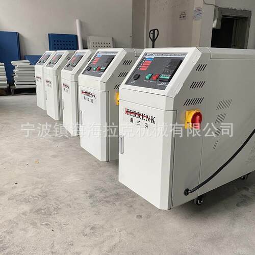 拉克注机吹瓶机辅机跨厂家HMC-6塑直销恒温境机模具加热机油式模