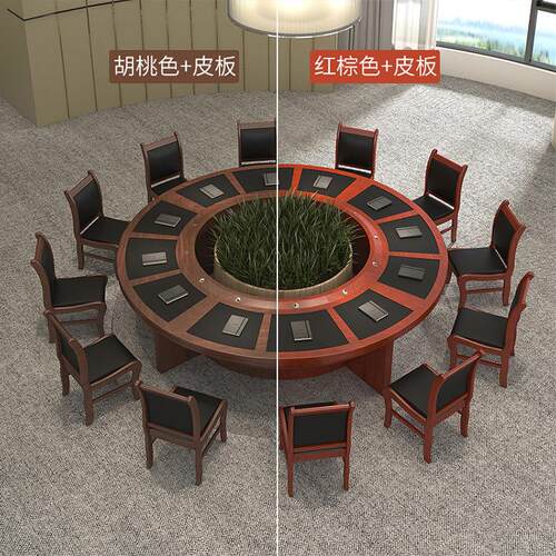 简现187大代型会议圆桌多人会议桌椅组合会圆形会场议约桌现货速