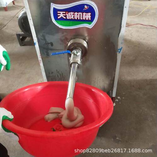 北麦碗团机 豌粉豆210凉机 小型搅团机荞河特色