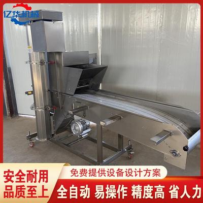 厂家棒新品鸡柳上YH-200机 鸡 肉条裹雪花片设备全自动肉糠饼裹糠
