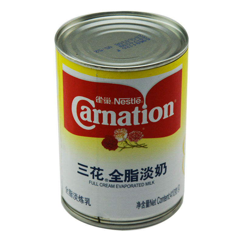 雀巢三花全脂淡奶410g克港式丝袜奶茶甜品烘焙购满6罐包邮