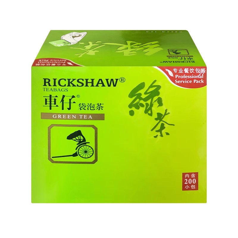 车仔红茶绿茶茉莉花冲泡图片