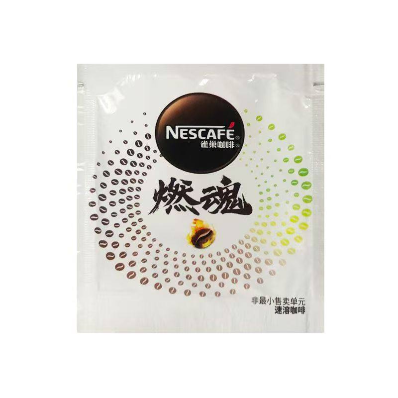 雀巢燃魂黑咖啡提神无蔗糖低脂速溶袋装2倍咖啡因1.8克美式无糖