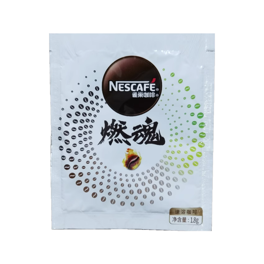 雀巢燃魂黑咖啡提神无蔗糖低脂速溶袋装2倍咖啡因1.8克美式无糖