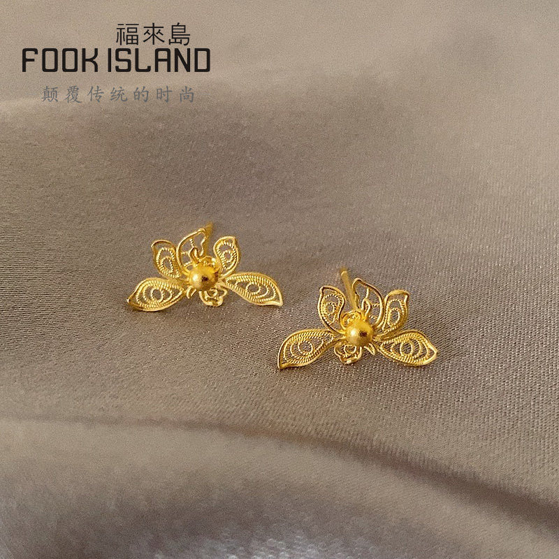 福来岛 黄金耳钉999足金耳环玉兰花耳坠黄金精致花丝古法金耳饰女