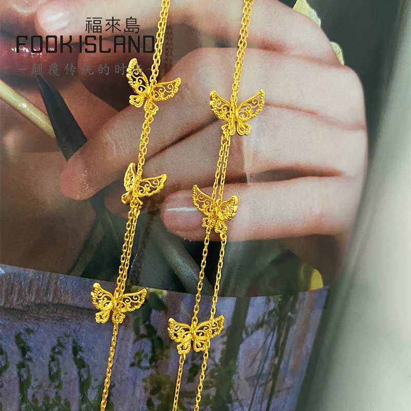 福来岛黄金蝴蝶耳钉庄周梦蝶长耳线足金999古法金黄金耳饰计价女