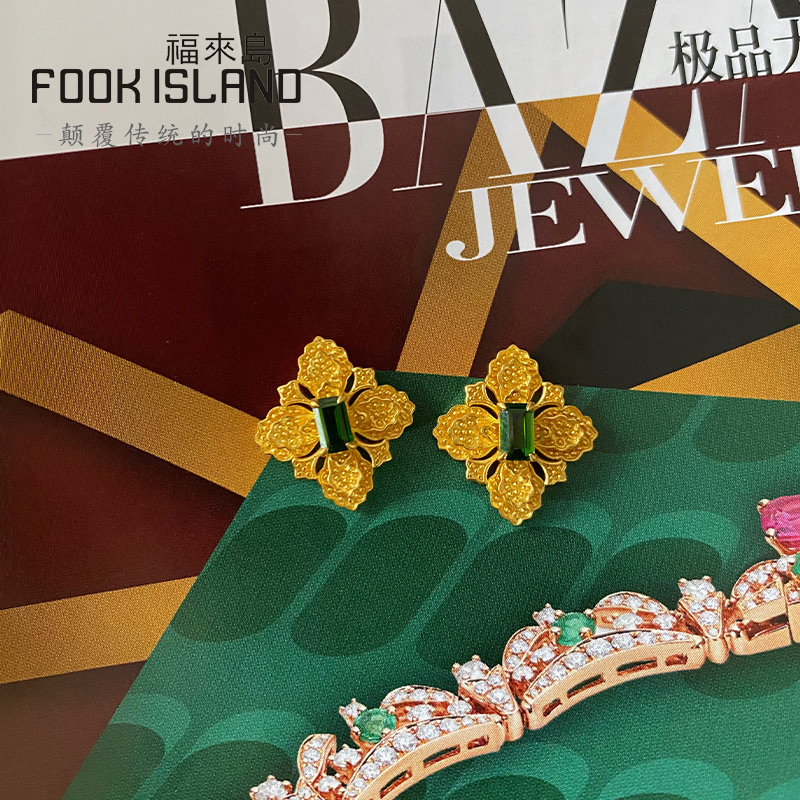 福来岛黄金耳钉繁花透辉石耳饰彩宝镶嵌足金999古法金女通勤首饰