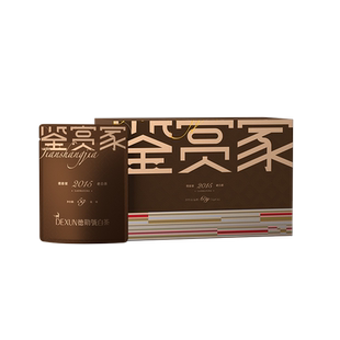 德勋號福鼎白茶2015年一级寿眉散茶7年陈老白茶60g中秋送礼礼盒装