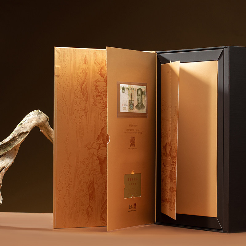 散茶董德福鼎白茶一级寿眉散茶