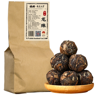 董德境牌福鼎白茶2017年寿眉手工龙珠250g茶叶枣香回甘耐泡老白茶