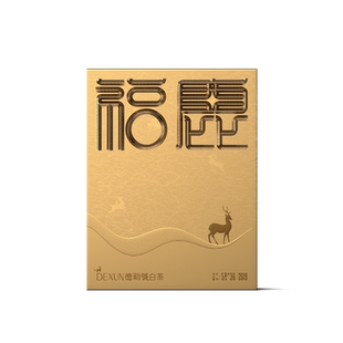 德勋号福鼎白茶福鹿2019一级寿眉180g礼盒装春茶老白茶