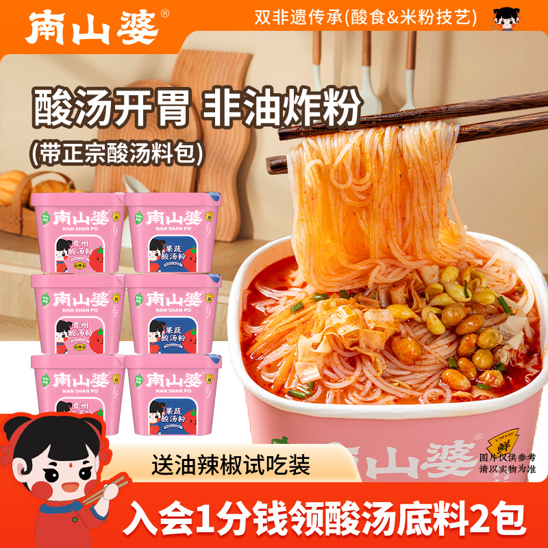 自有14万+㎡生态食品产业园 +多项专利技术