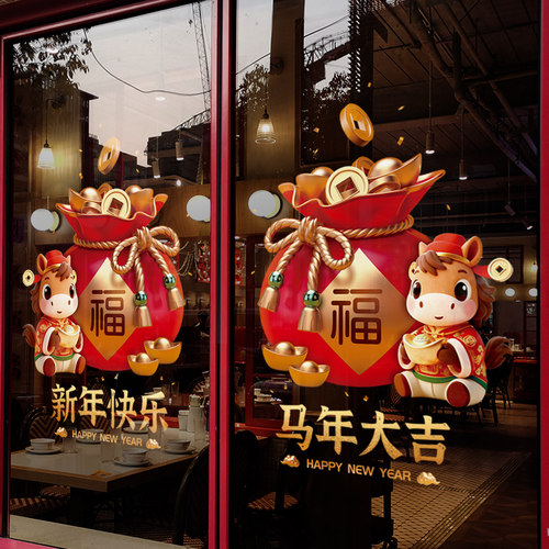 闪电发货、画质高清、静电无胶