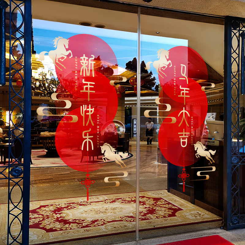 闪电发货、画质高清、静电无胶