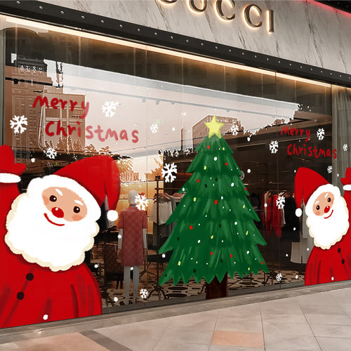 闪电发货、画质高清、静电无胶