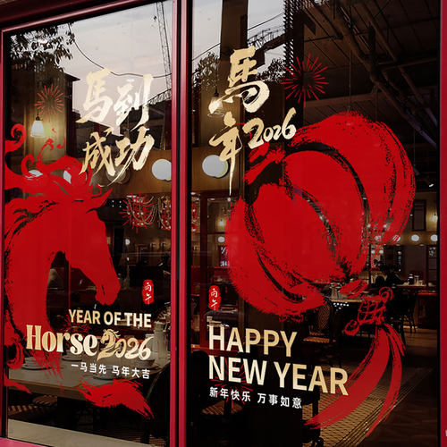 闪电发货、画质高清、静电无胶