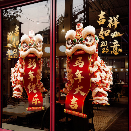 闪电发货、画质高清、静电无胶