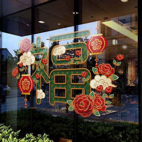 闪电发货、画质高清、静电无胶