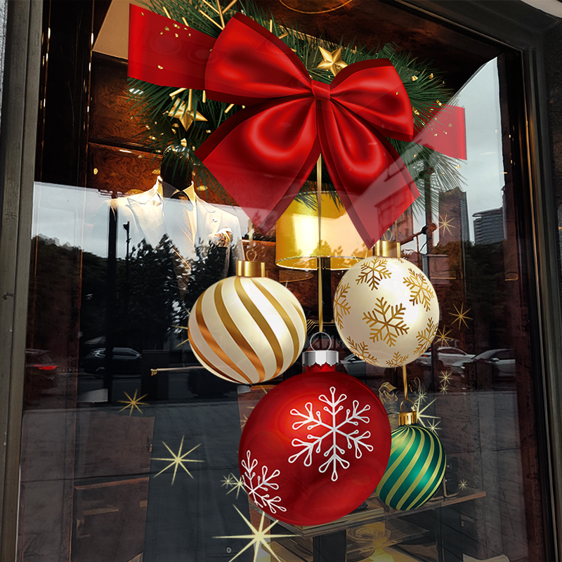 圣诞节装饰窗贴商场创意圣诞球挂饰窗花店铺橱窗静电玻璃贴门贴纸