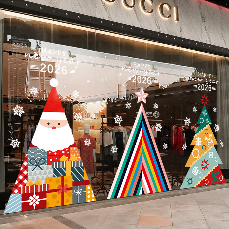 闪电发货、画质高清、静电无胶