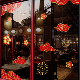 新年装饰灯笼祥云窗贴马年春节窗花2026过年橱窗静电玻璃贴门贴纸