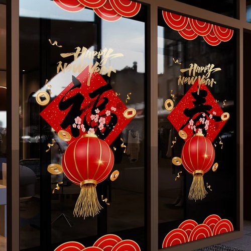 闪电发货、画质高清、静电无胶