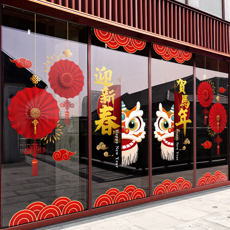 闪电发货、画质高清、静电无胶