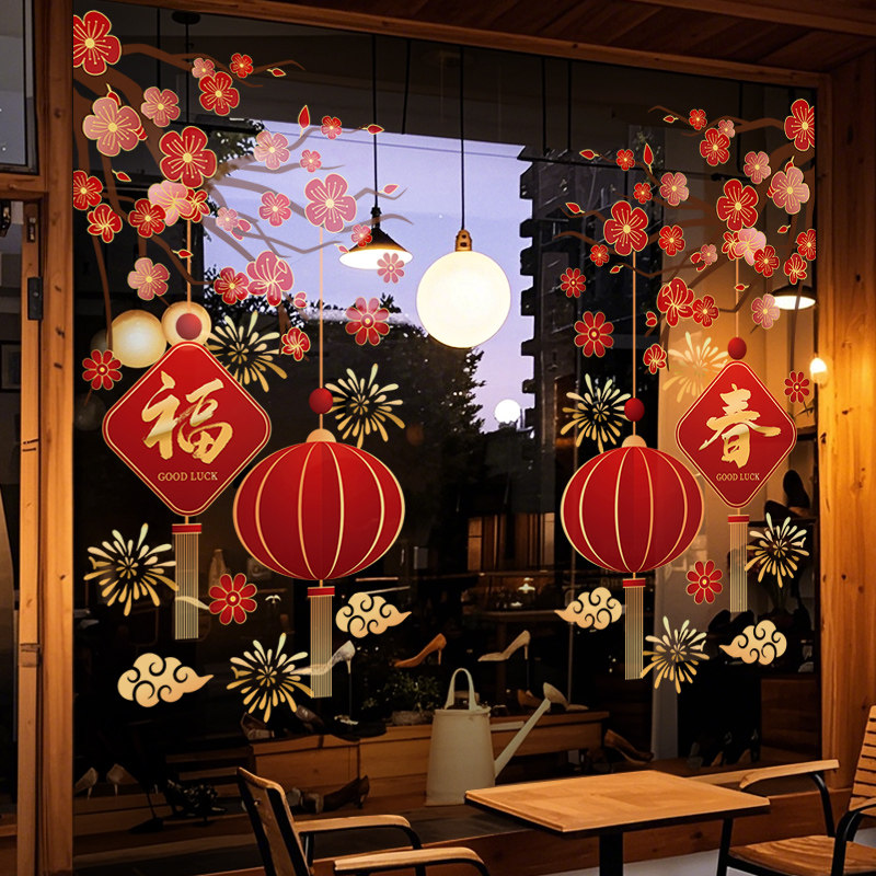 闪电发货、画质高清、静电无胶