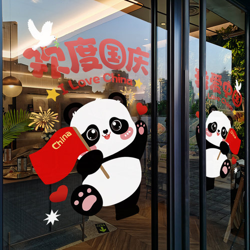 闪电发货、画质高清、静电无胶