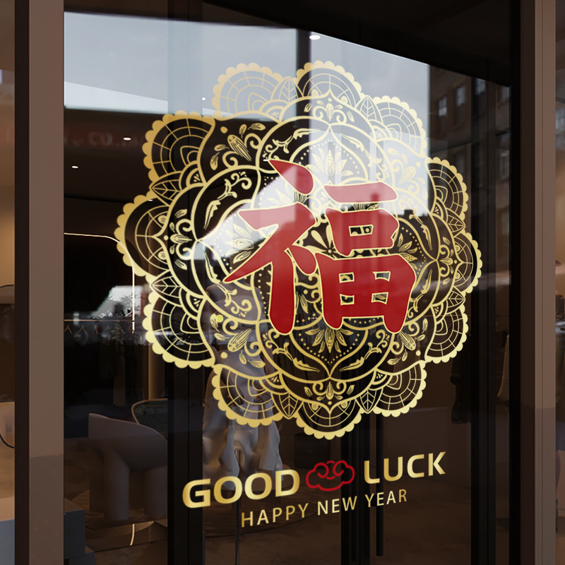 闪电发货、画质高清、静电无胶